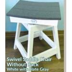 Swivel Saddle Chair without Back Bar Height