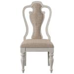 Magnolia Manor Splat Back Dining Room Chair