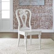 Magnolia Manor Splat Back Side Chair - Image 3