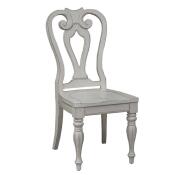 Magnolia Manor Splat Back Side Chair