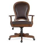Clinton Hill Round Back Leather Desk Chair